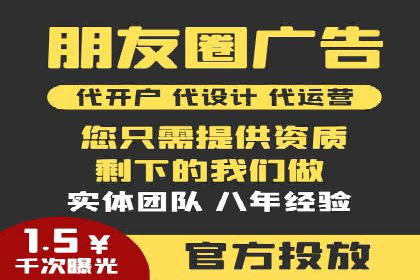 创意无限：SEM竞价员如何设计广告创意